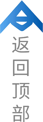 九游老哥·(中国)俱乐部官方网站