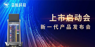 九游老哥