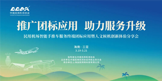 九游老哥