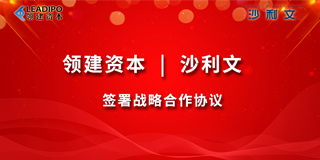 九游老哥·(中国)俱乐部官方网站